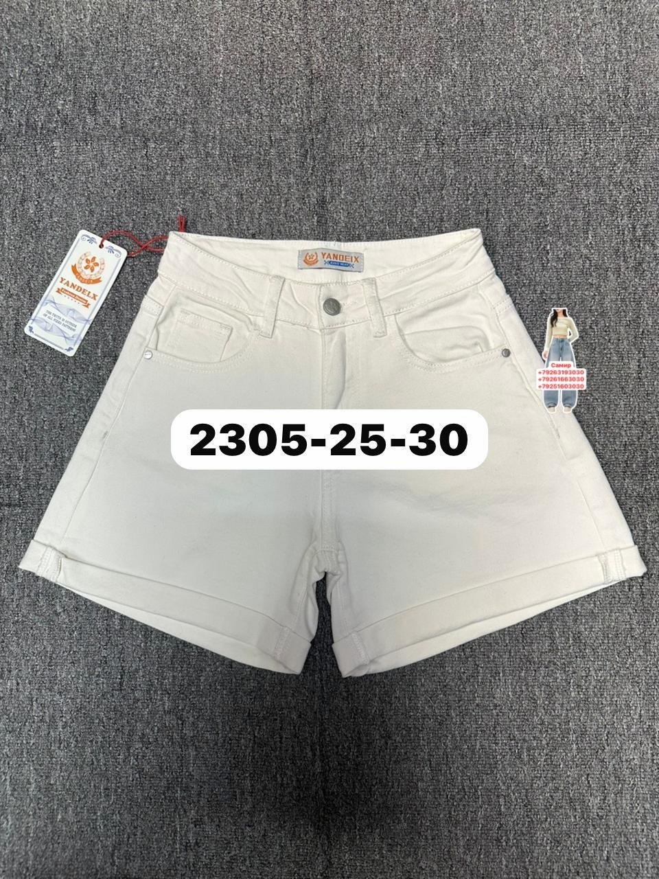 женские джинсовые шорты,джинсовые шорты,женские шорты,шорты джинс,шорты бриджи