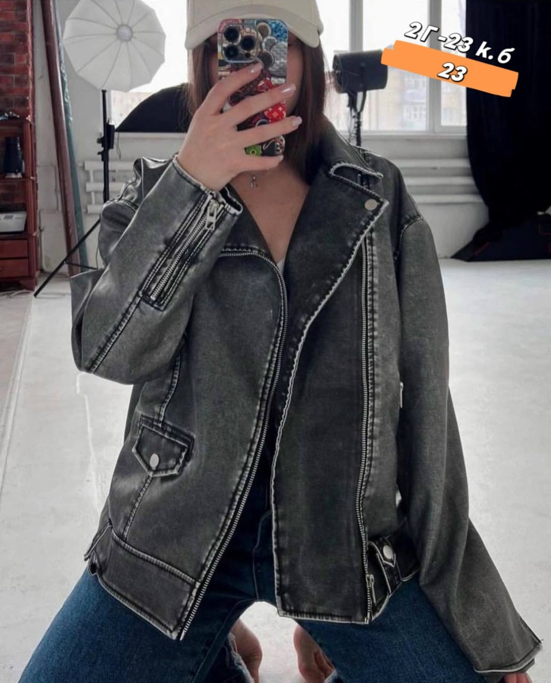 куртка косуха,косуха женская куртка кожаная оверсайз,женская кожаная куртка косуха,женская куртка косуха,кожаная куртка косуха