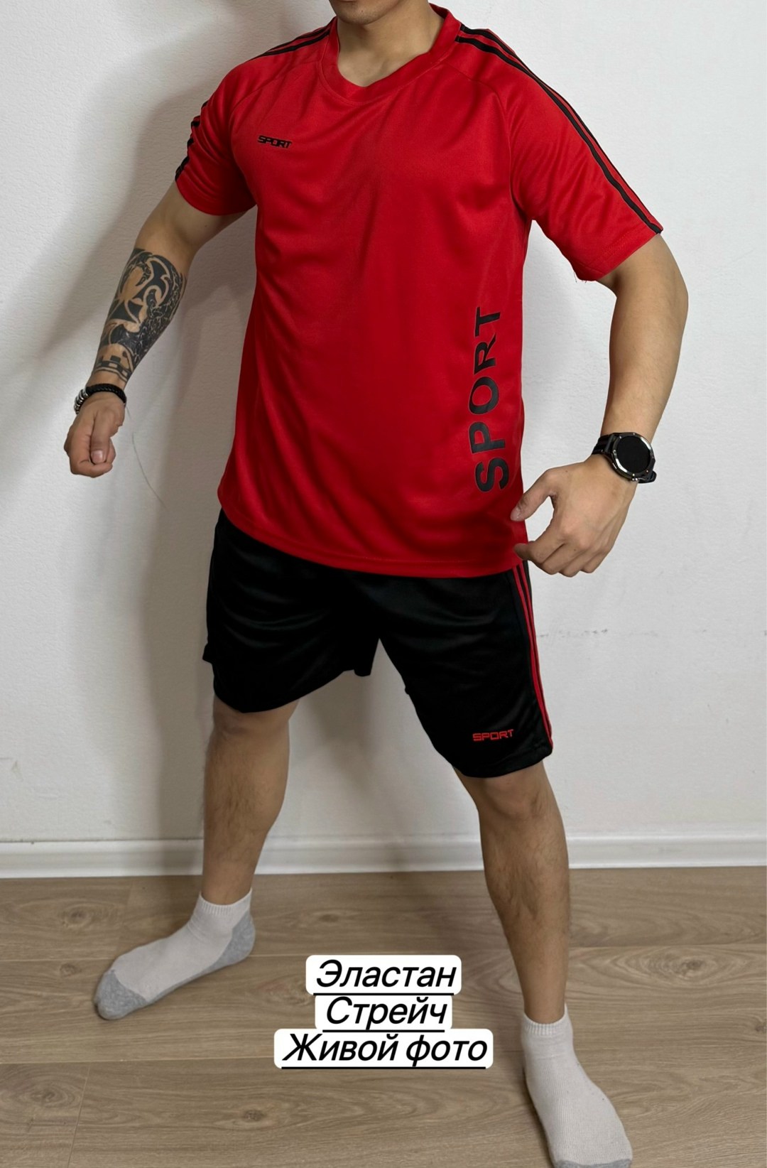 футбольная форма,оранжевая форма футбол,оранжевая футбольная форма,футбольная форма на заказ,футболка joma оранжевая