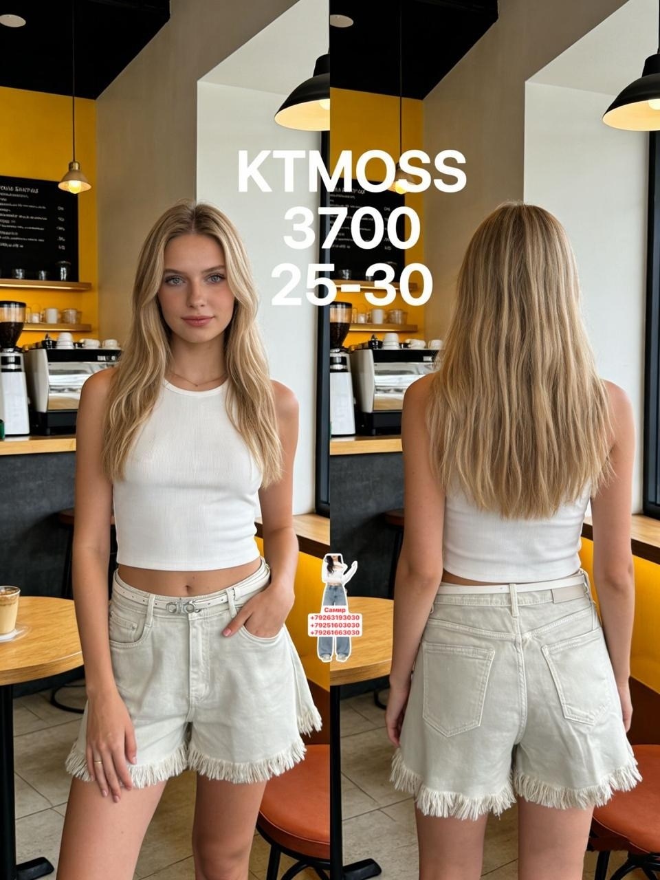 шорты белые джинсовые,шорты женские,шорты женские джинсовые,шорты белые женские,шорты джинсовые летние