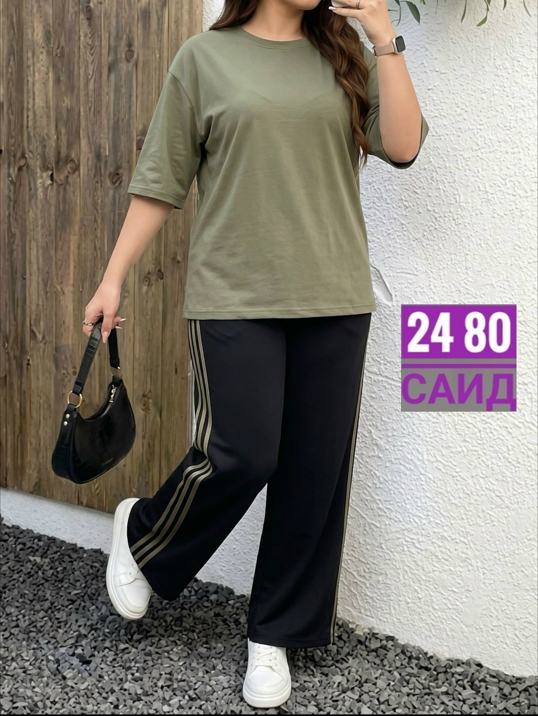 костюм женский,мода для полных,трикотажные костюмы,одежда для полных,костюм спортивный женский