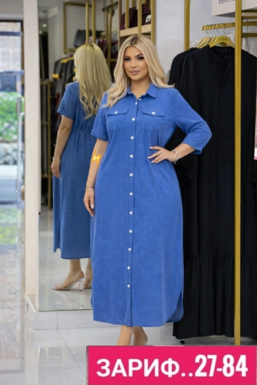 платья женские больших размеров,платья,женская платье,модели платьев для женщин,платье туника