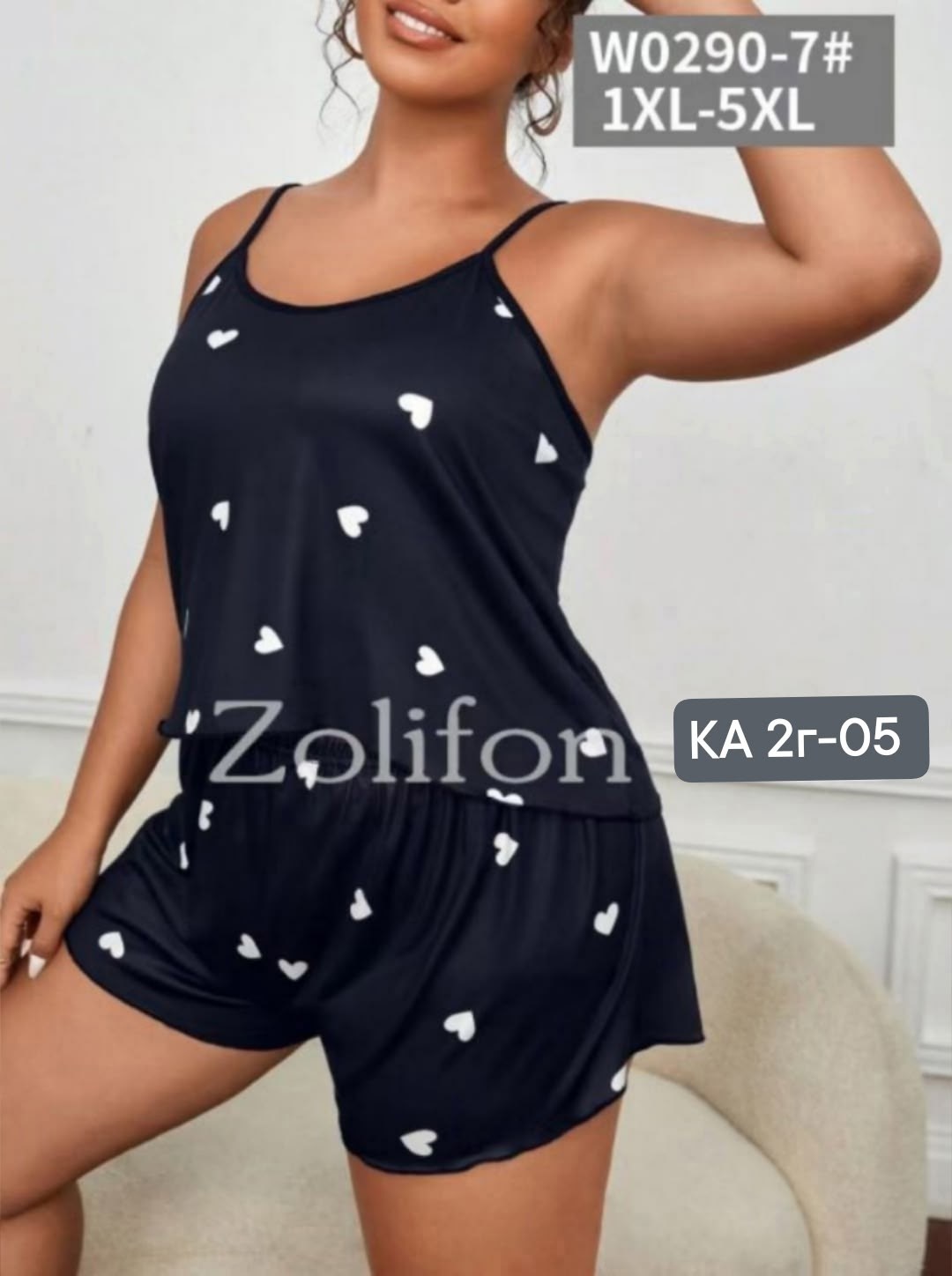 женский пижамный комплект больших размеров,пижама большие размеры,женская пижама больших размеров,пижамный комплект больших размеров,пижама женская с шортам