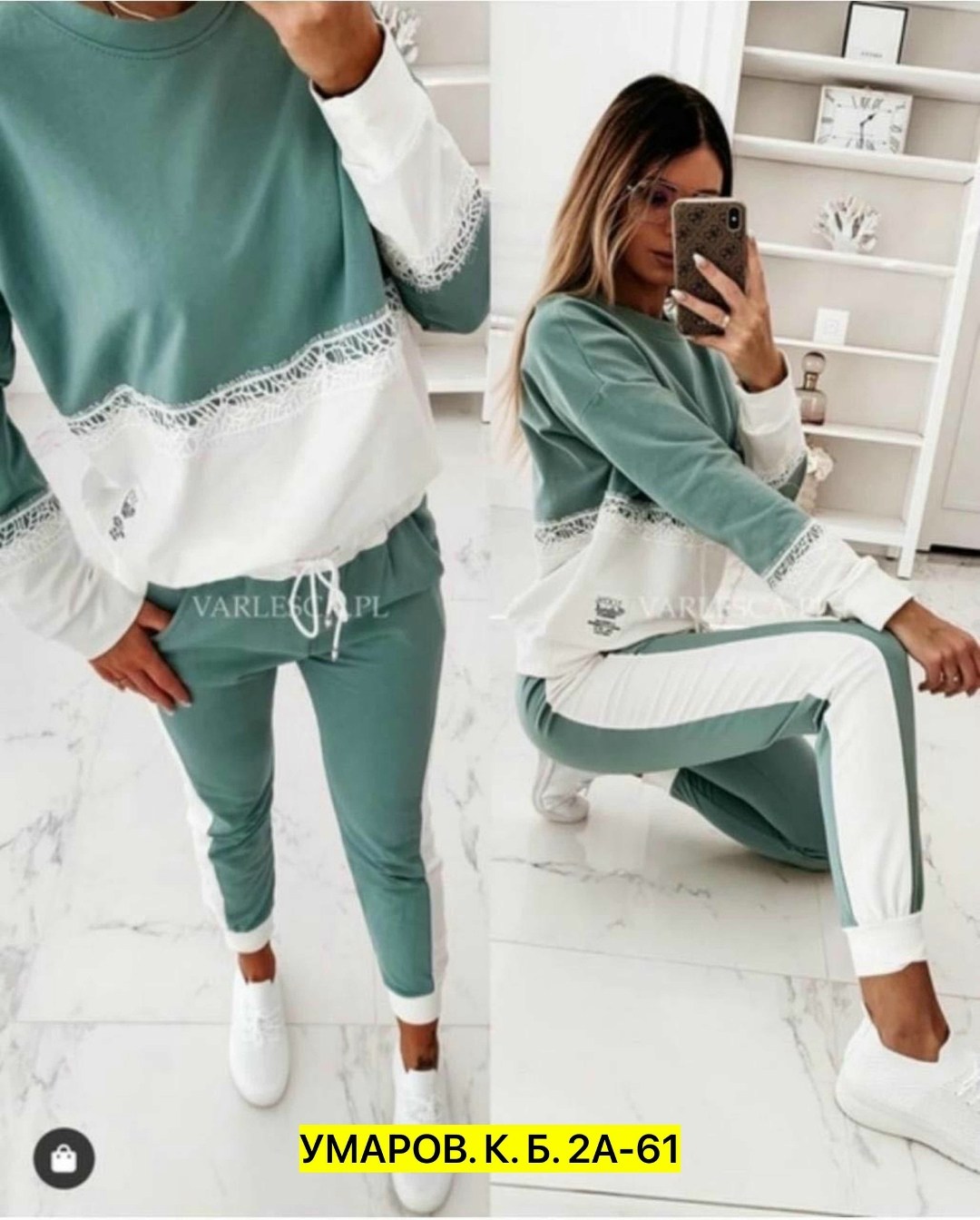 костюм спортивный женский,спортивный костюм трикотаж,костюм спортивный женский костюм спортивный,костюм двойка трикотаж,красивые спортивные костюмы