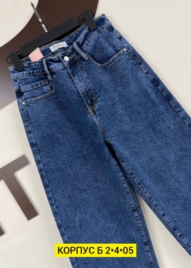 Джинсы