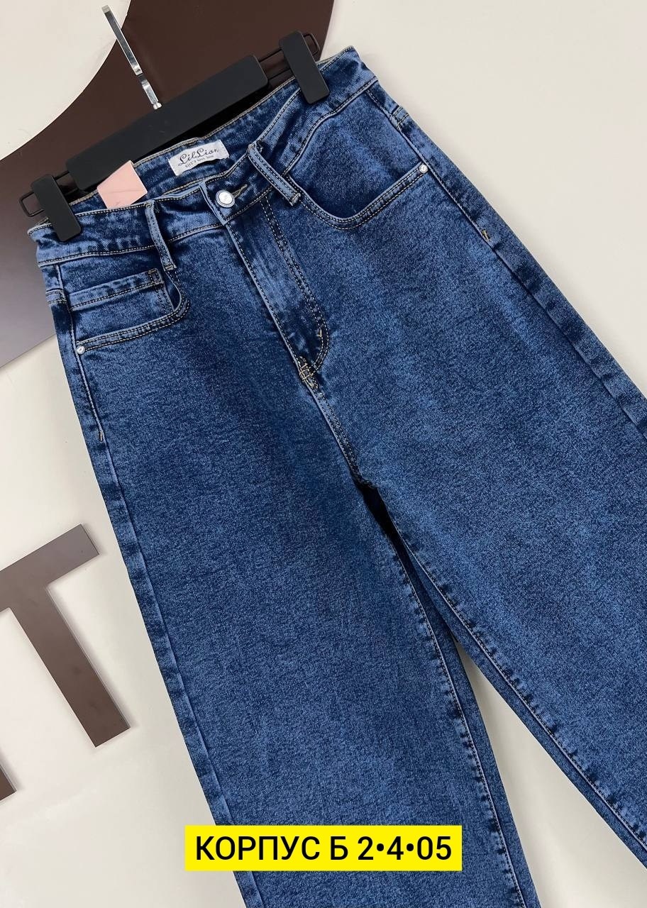 джинсы женские,джинсы,джинсы мом,штаны джинсы,женские джинсы мом