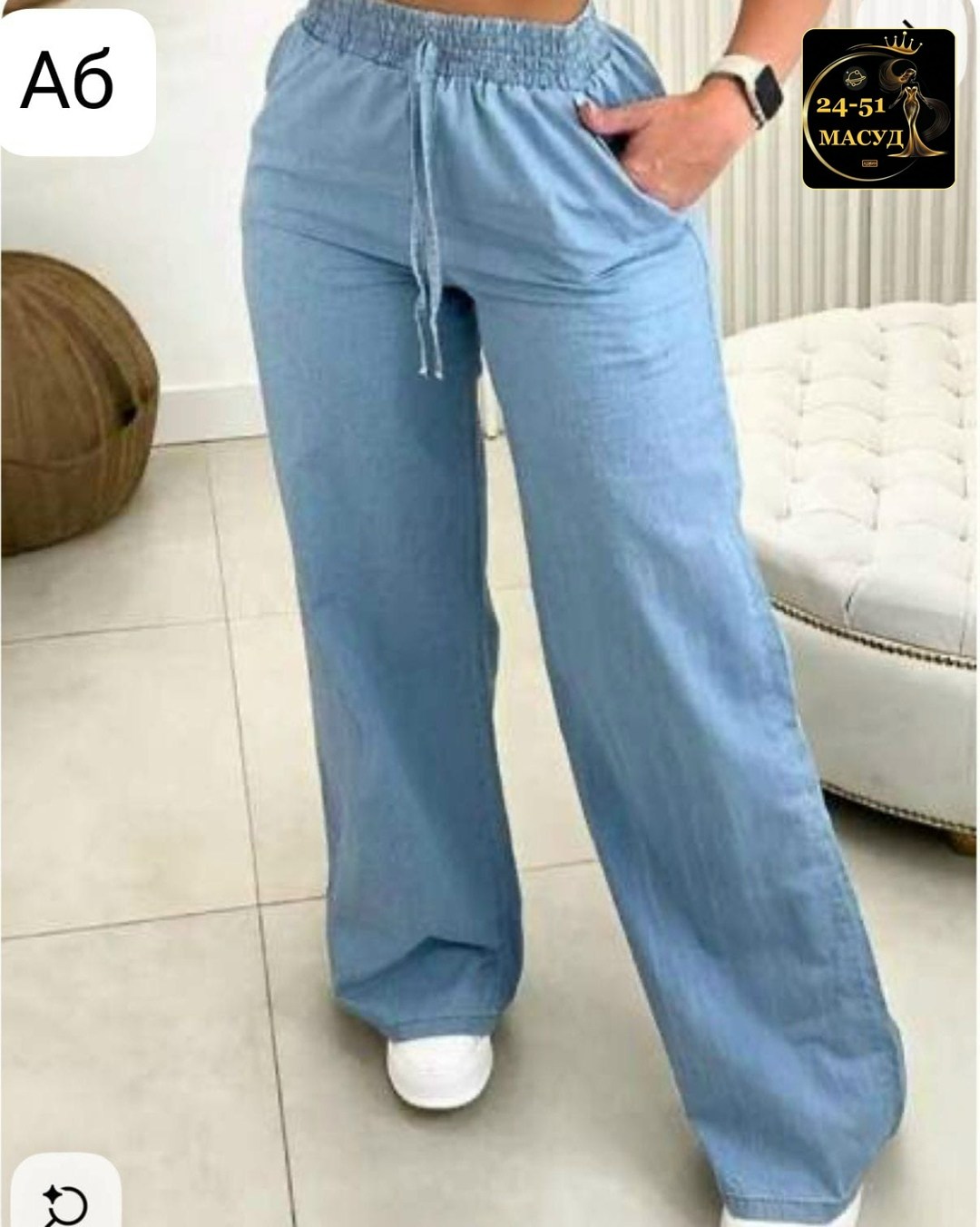 джинсовые брюки,джинсы широкие,женские широкие джинсы,брюки джинсы,женские джинсы