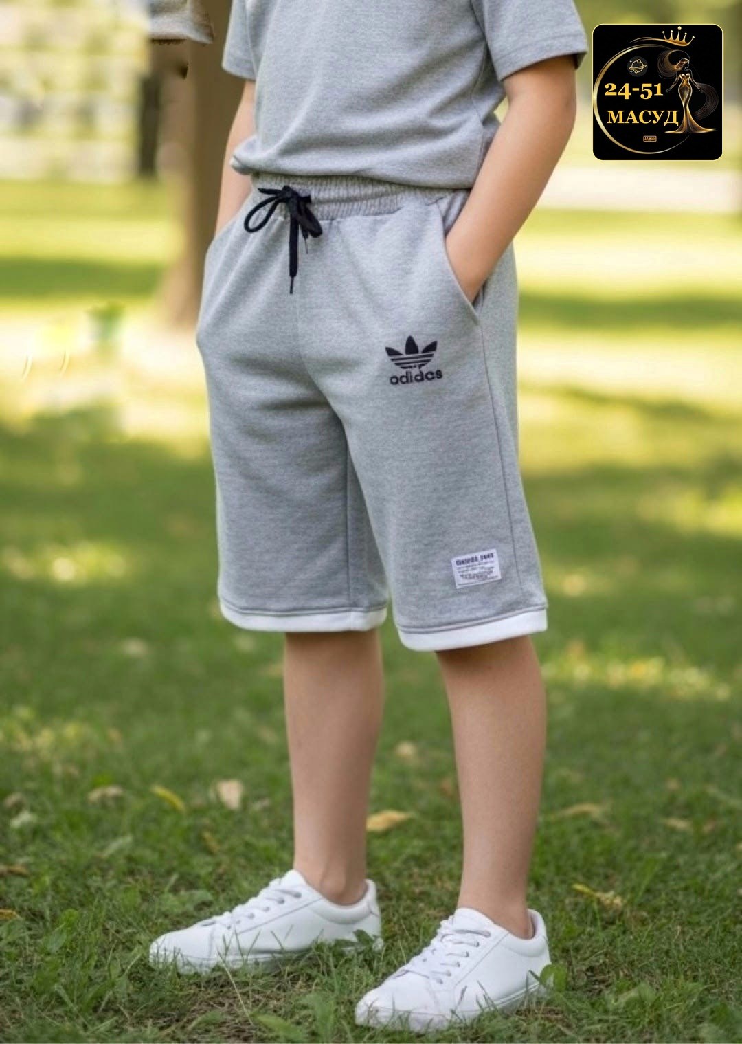 шорты мужские трикотажные адидас,шорты адидас ориджинал,трикотажные шорты adidas originals sport essentials,шорты адидас,шорты мужские adidas