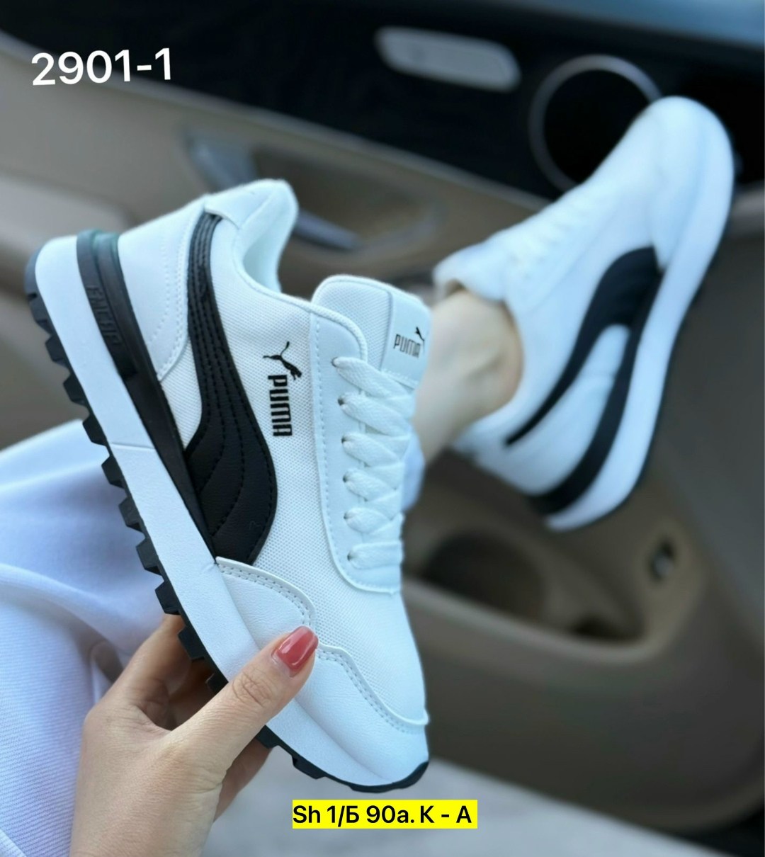 мужские кроссовки puma,кроссовки,кроссовки puma,мужская  кроссовки,мужские кроссовки