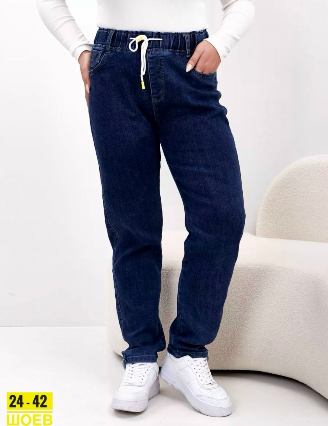 женские джинсы,джинсы джинсы,джинсы,брюки джинсы,джинсы на резинке женские