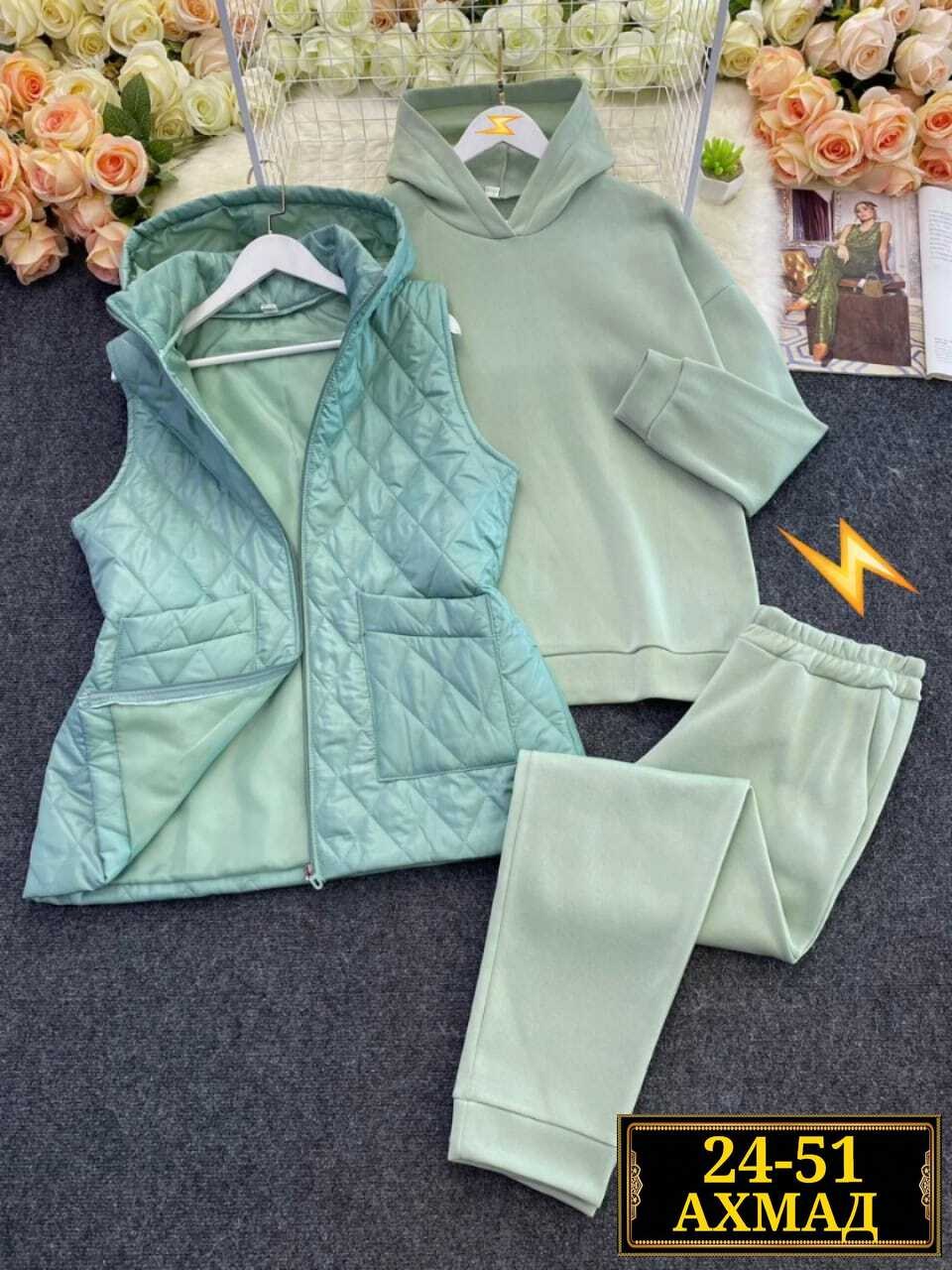 женские костюмы больших размеров,костюм женский,костюм женский тройка,cпортивный костюм женский на флисе,костюм женский на флисе