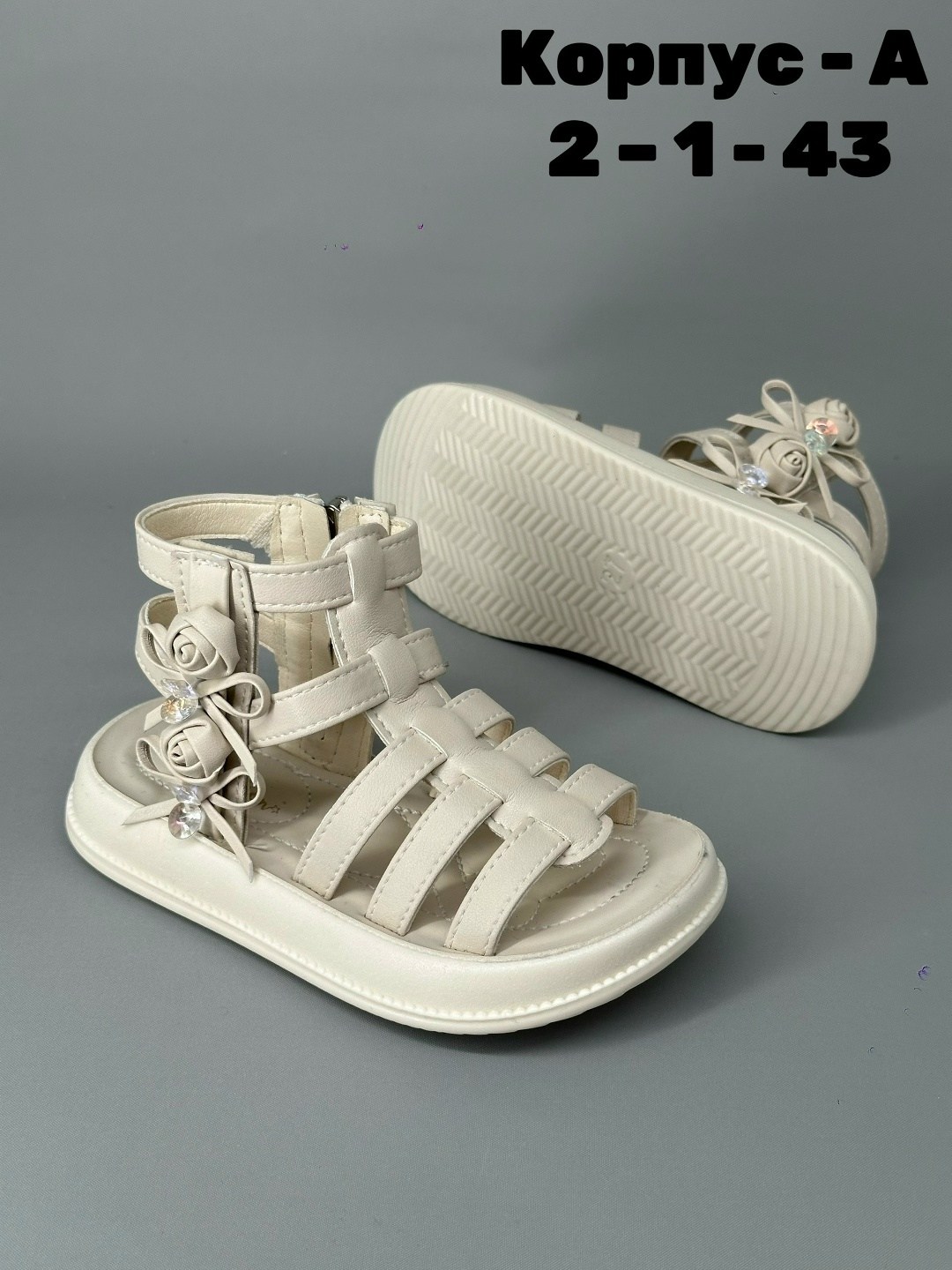 ,сандалии для девочек,сандалии,сандалии для девочек летние,детские сандалии