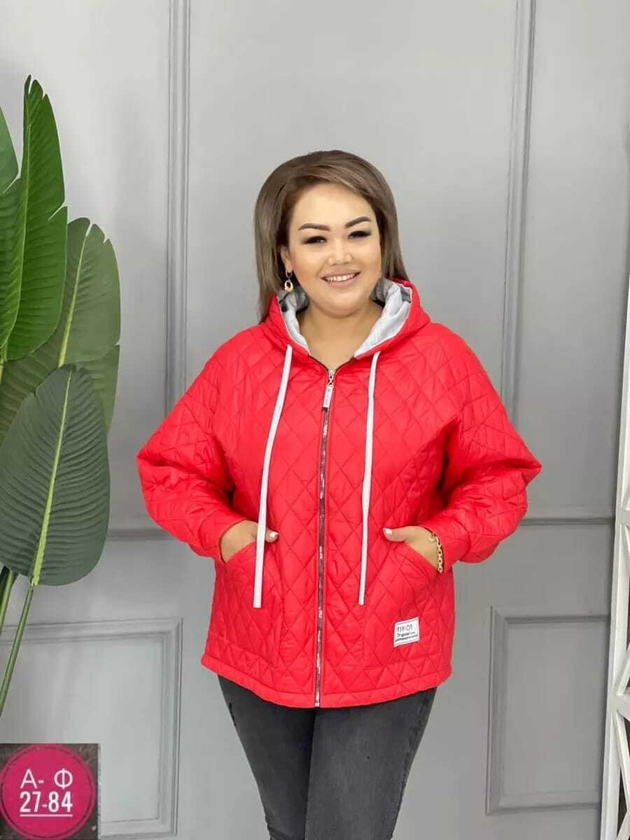 куртка женская,куртка женская демисезонная,куртка демисезонная женская больших размеров,женские куртки больших размеров,эксклюзивные куртки женские