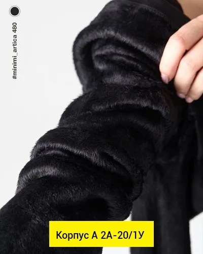 леггинсы artica 600 den теплые на меху микрофибра,лосины с мехом,леггинсы на меху,легинсы теплые,легинсы на меху