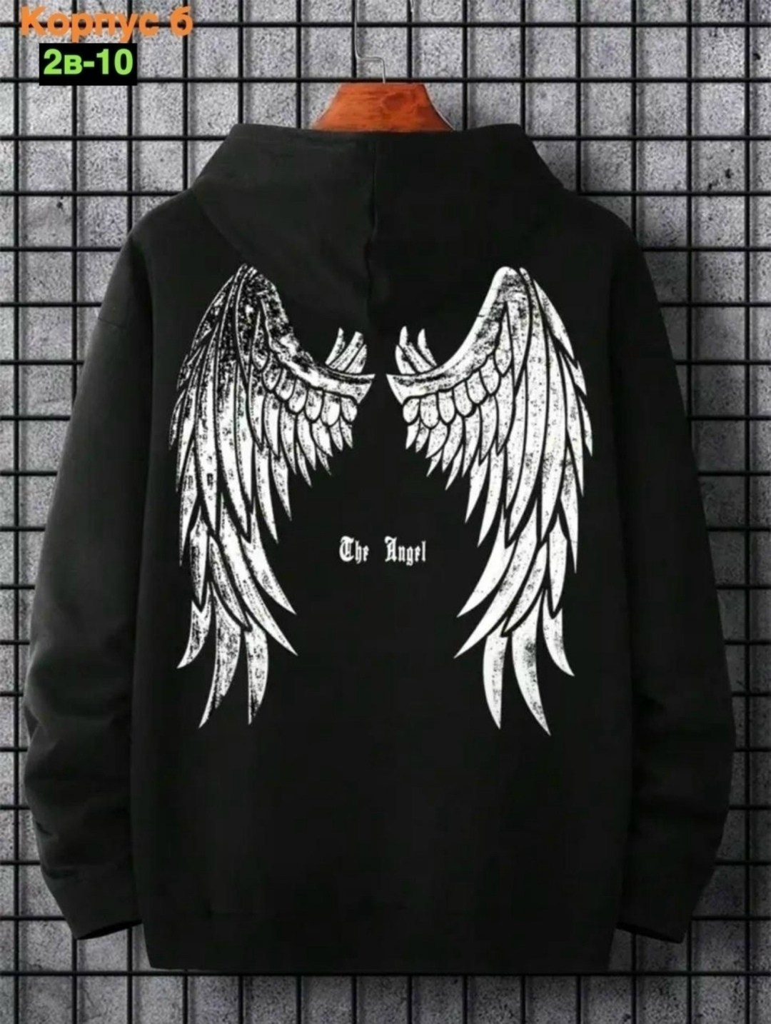 мужская толстовка с принтом крыльев ангела,angel wings hoodie,мужская флисовая толстовка с принтом "крылья ангела",sweatshirt with angel wings on back,мужские свитшоты