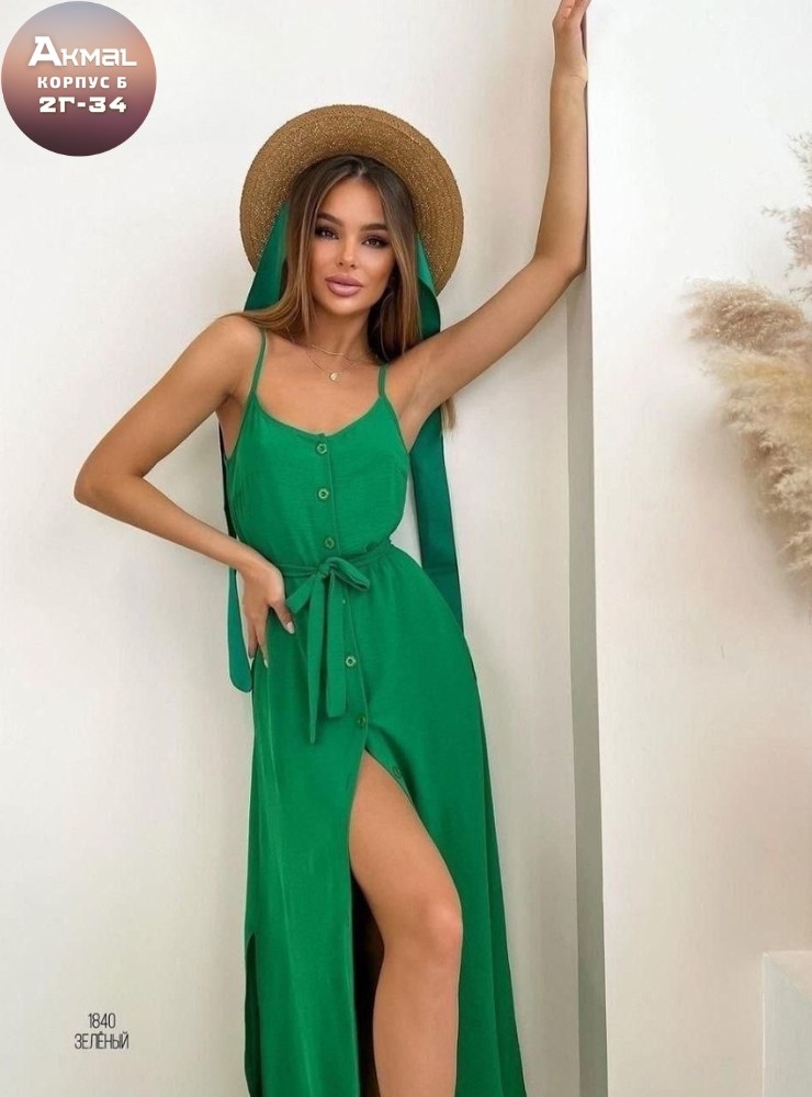 сарафан женский летний длинный,платье сарафан летнее,сарафан женский летний длинный на пуговицах,сарафан женский летний,длинные сарафаны