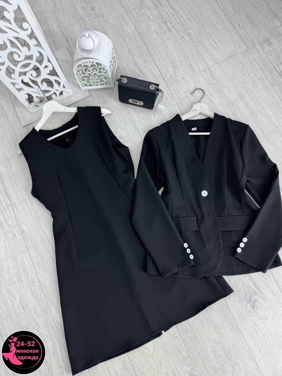 костюм двойка женская,женские костюмы,костюм двойка,женские деловые костюмы,