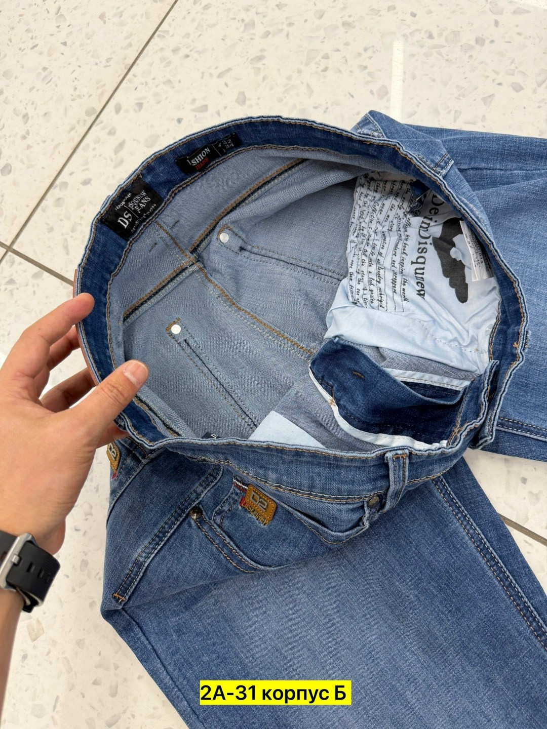джинсы мужские,джинсы джинсы,джинсы классические,мужские классические джинсы,джинсы для мужчин