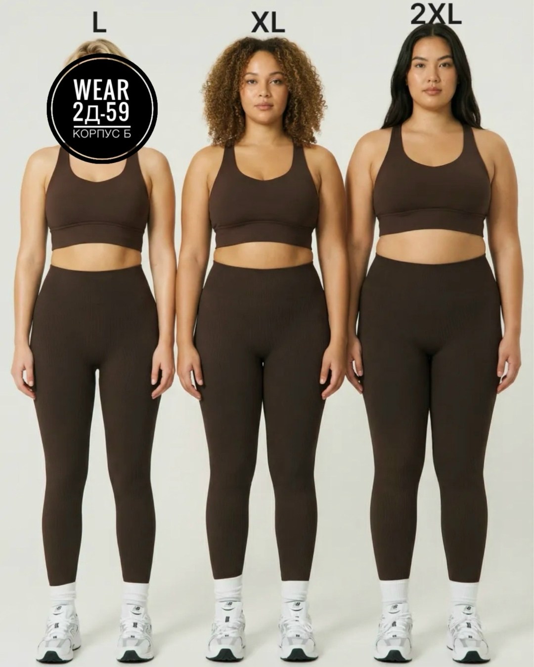 леггинсы спортивные женские,леггинсы спортивные тайтсы,лосины в рубчик леггинсы спортивная,женские легинсы,леггинсы для фитнеса