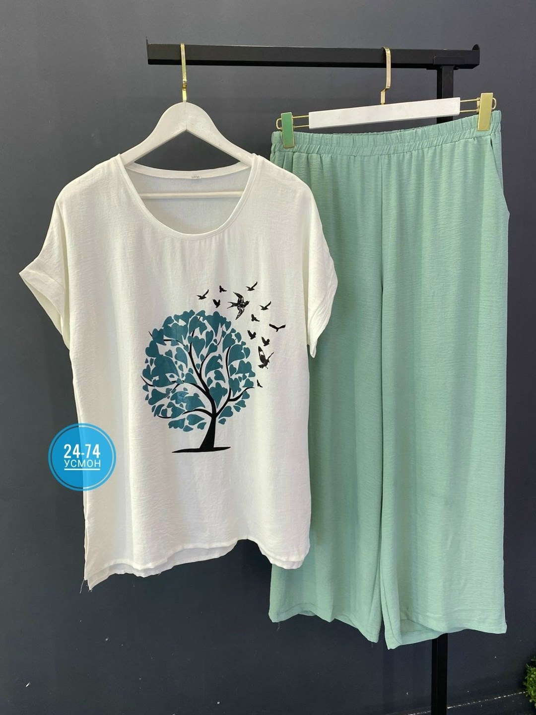 костюм с брюками,женские костюмы,,летний женский костюм,костюм летний брючный женский