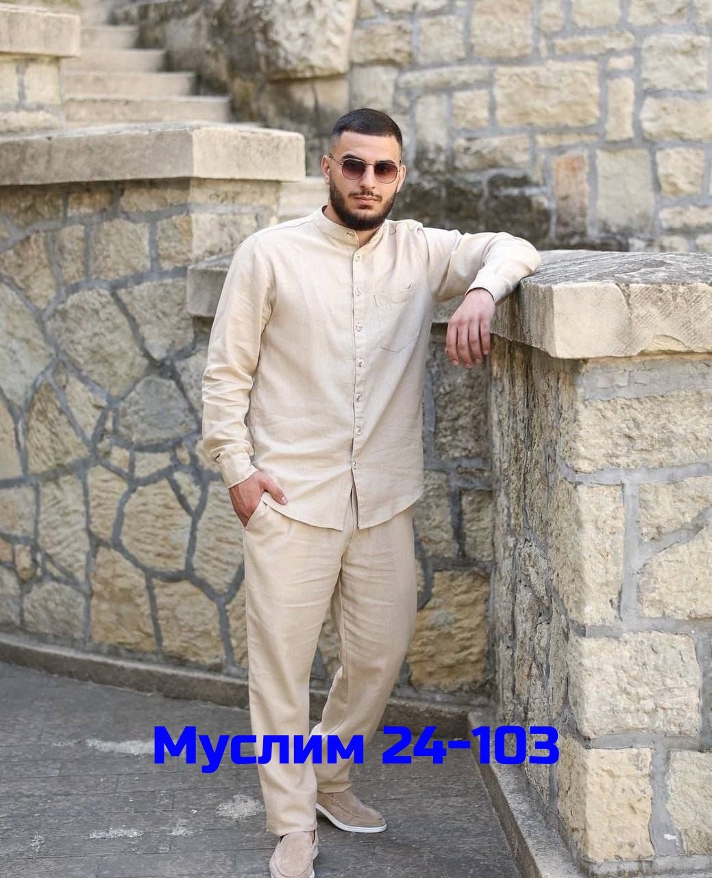 костюм мусульманский мужской,костюм двойка для мужчин леон,костюм мусульманский мужской арт. 11043394,камис одежда для мужчин мусульманская черная,мужская мусульманская одежда