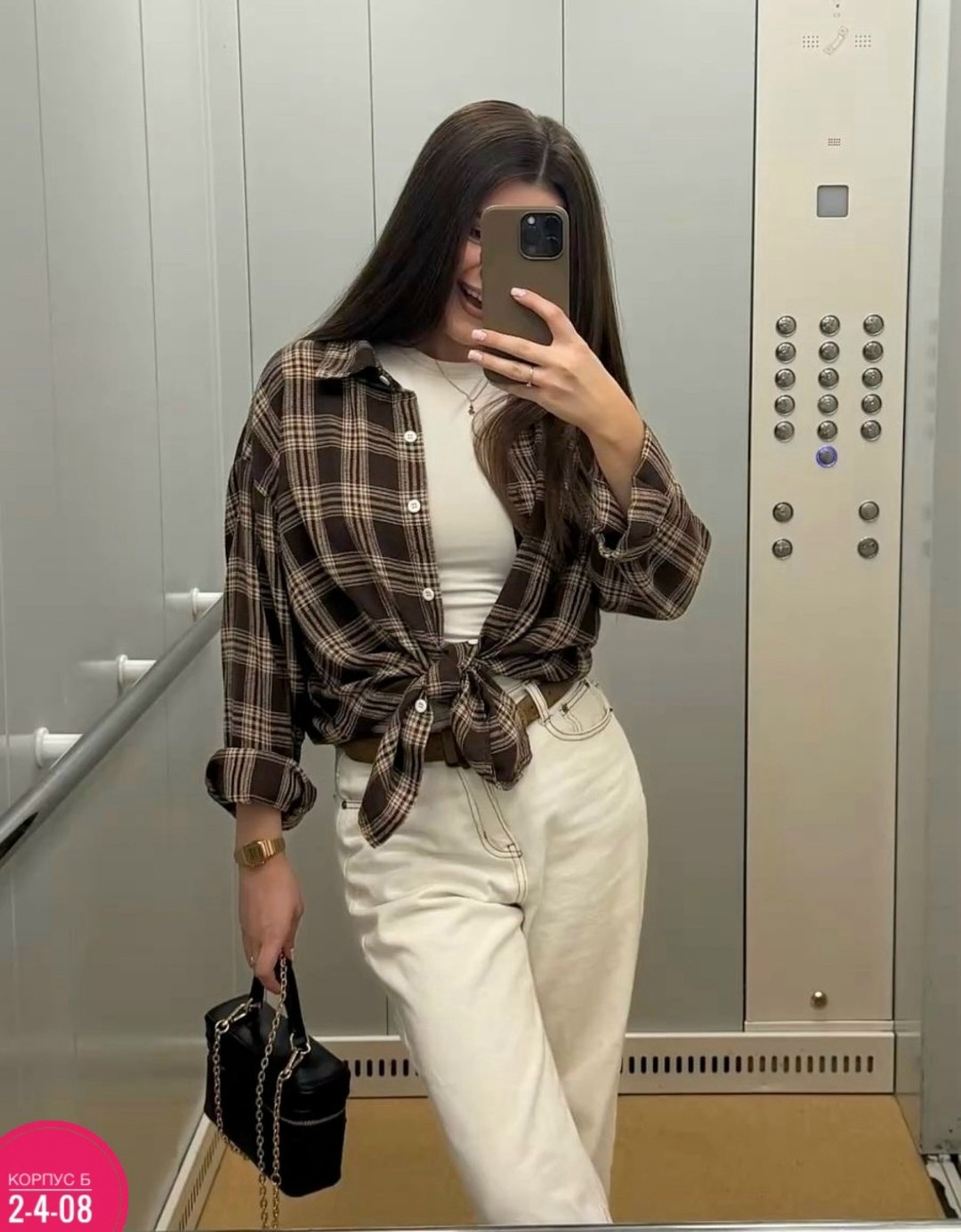 рубашка в клетку оверсайз утепленная ns dream,рубашка женская оверсайз в клетку,рубашка в клетку оверсайз удлиненная ns dream,рубашка теплая в клетку оверсайз,рубашка в клетку