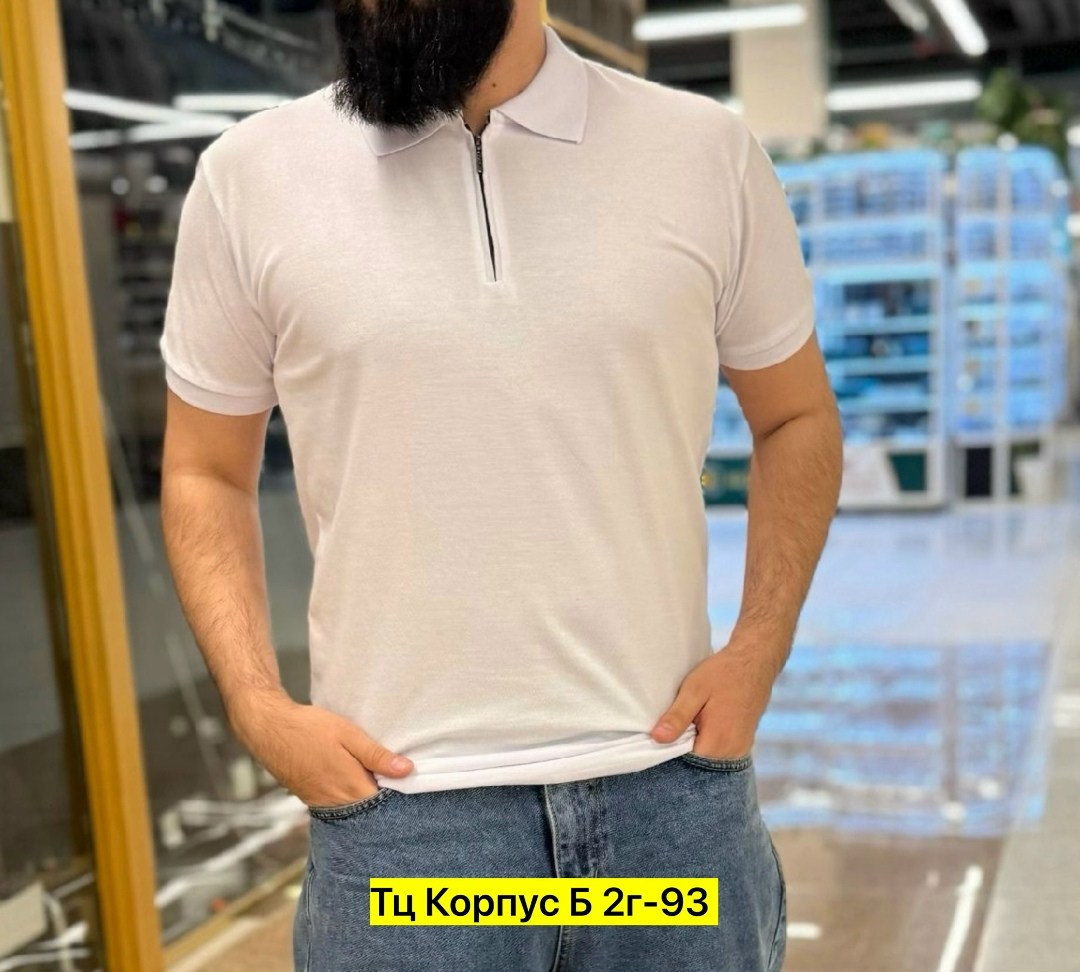 ,футболки для мужчин,футболка поло мужская,мужская мода,мужская футболка