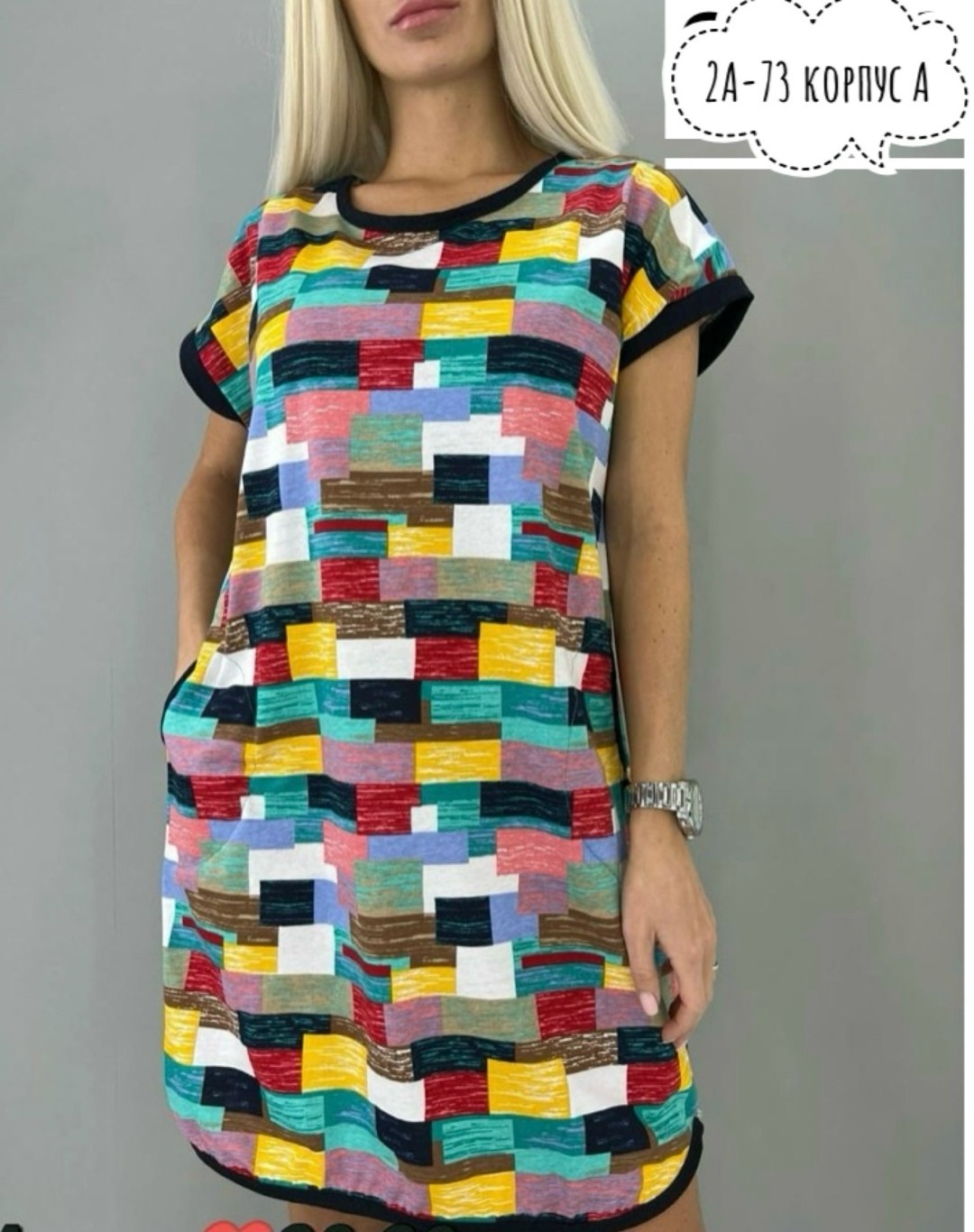 туника домашняя женская,туника женская,домашнее платье туника,домашняя туника,платье домашнее женское