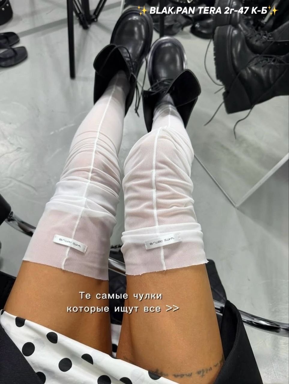 сумка saint laurent,сумочки,сумка,сумки брендовая,модная сумка