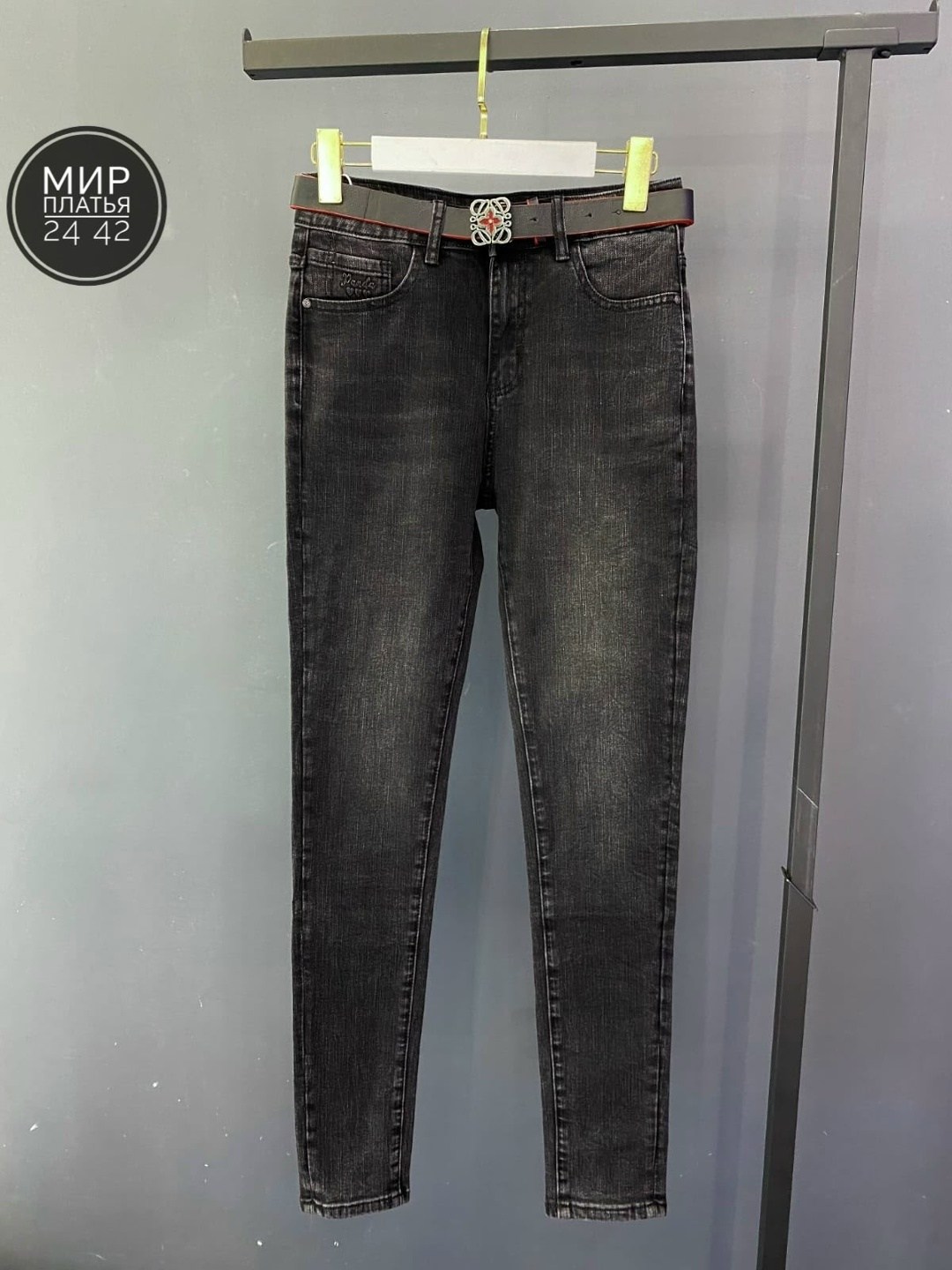 женские джинсы,джинсы женские скинни,джинсы стиль,брюки джинсы,зауженные женские джинсы