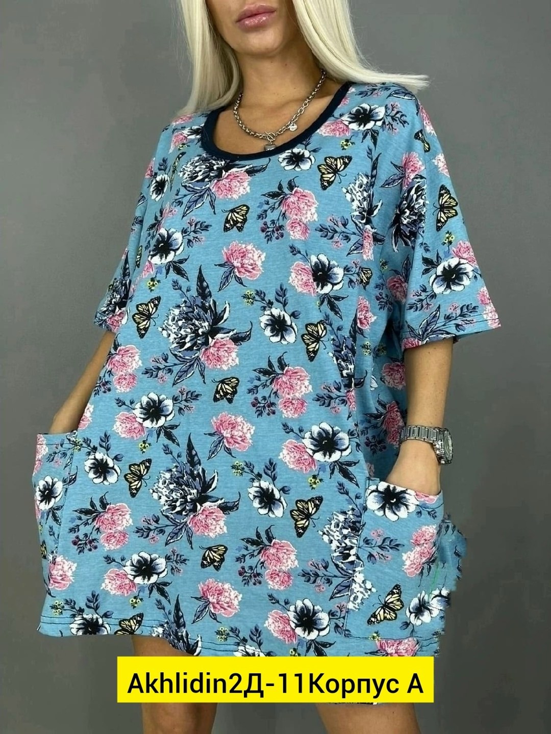 туника женская,туника домашняя,туника большие размеров,туника с карманами,туника женская большие размеры