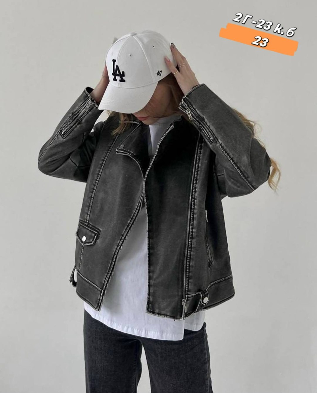 куртка косуха,косуха женская куртка кожаная оверсайз,женская кожаная куртка косуха,женская куртка косуха,кожаная куртка косуха