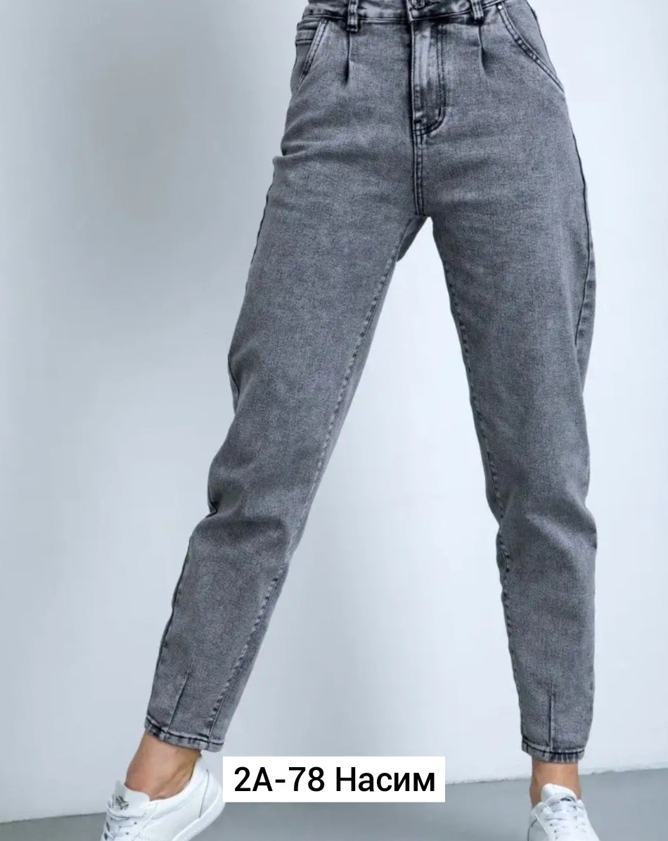 женские джинсы,джинсы,джинсы женские мом,джинсы gareni,джинсы мом