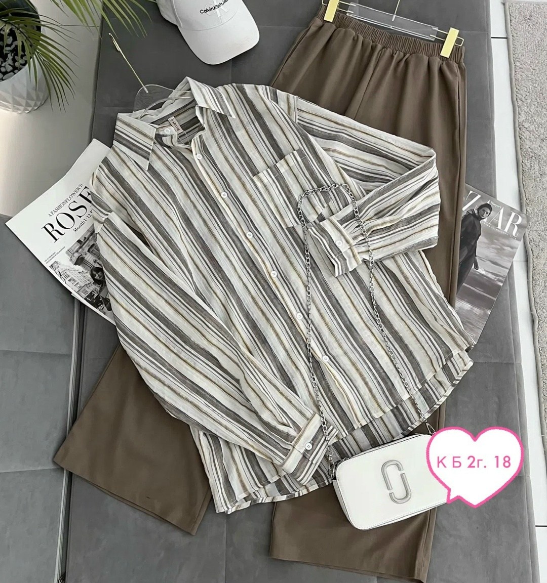 рубашка в полоску женская,рубашка в полоску,женская рубашка,хлопковая рубашка в полоску оверсайз cosmo brand,рубашка блузка