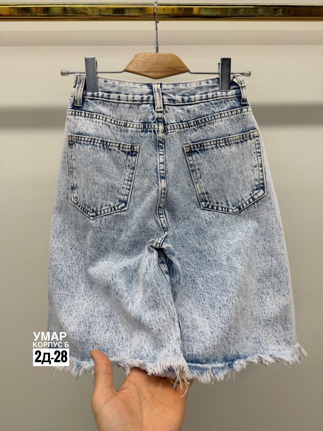 шорты джинсовые женская,джинсовые шорты женские удлиненные рваные,шорты джинсовыe,шорты удлиненные джинсовые,шорты летние джинсовые
