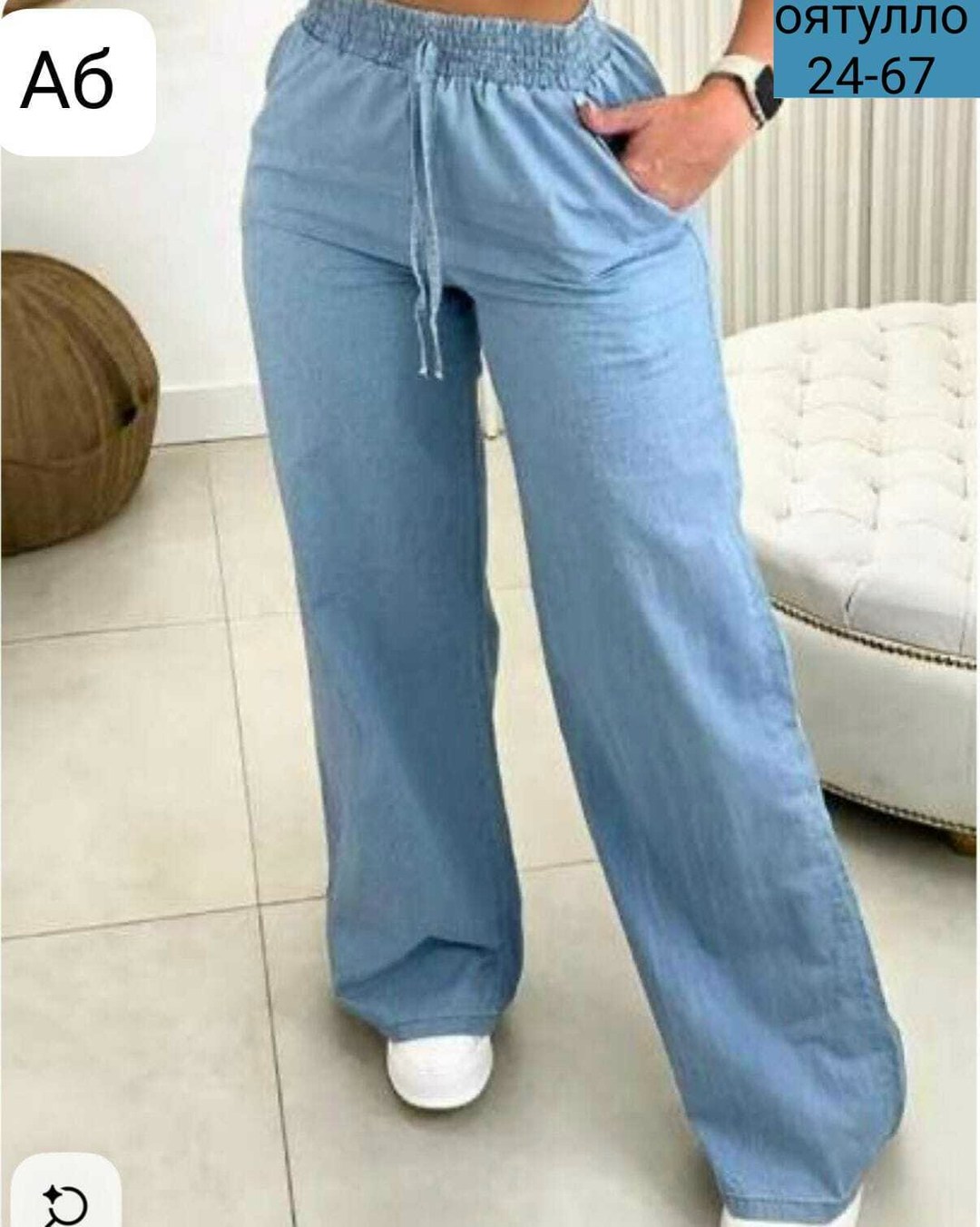 свободные брюки,брюки женские широкие,брюки свободного кроя,широкие брюки,повседневные брюки