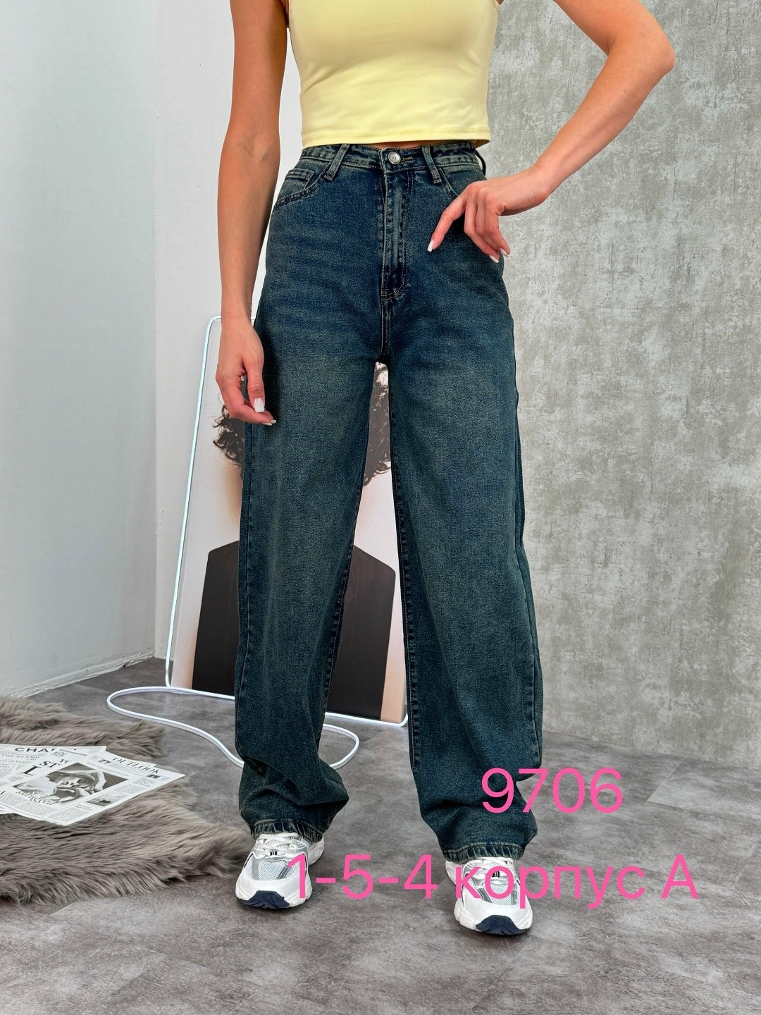 женские джинсы,джинсы широкие,джинсы,штаны джинсы,модные джинсы