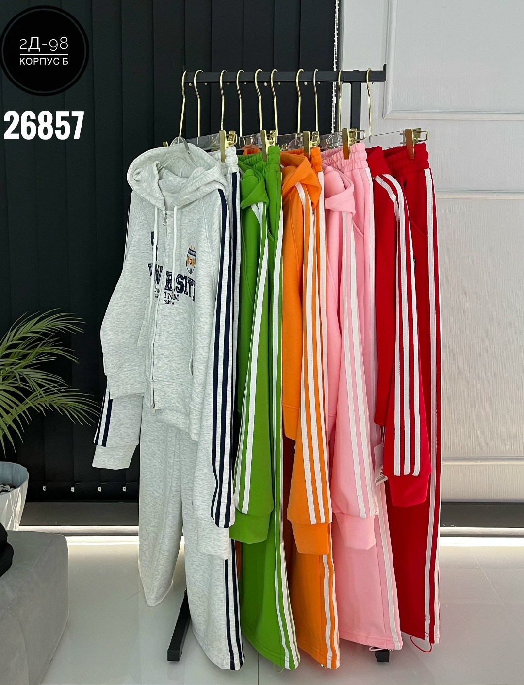 костюм спортивный женский,спортивный костюм спортивные костюмы,трикотажные костюмы,теплый костюм,спортивный костюм