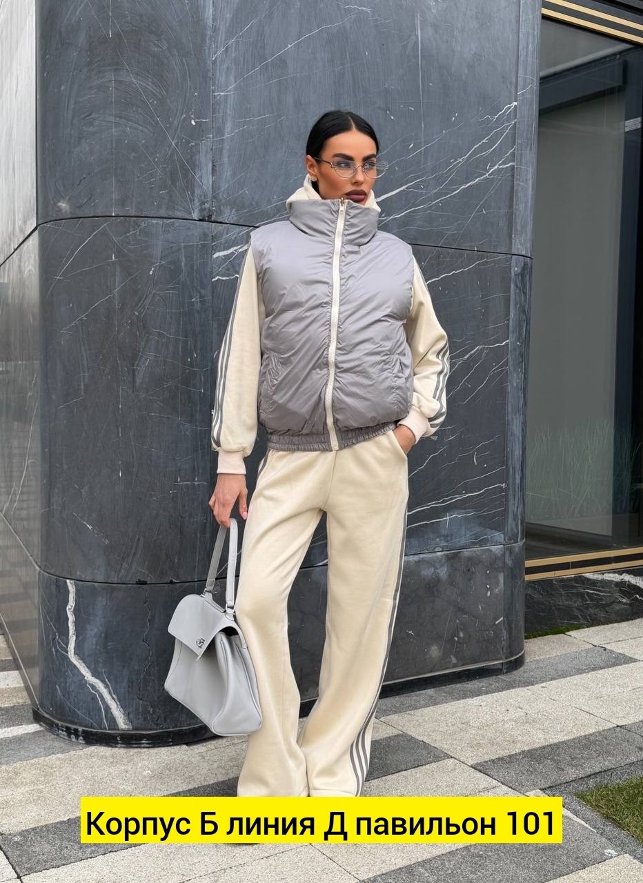 двухсторонний жилет,костюм тройка женский,женские костюмы,стильная жилетка,женская жилетка