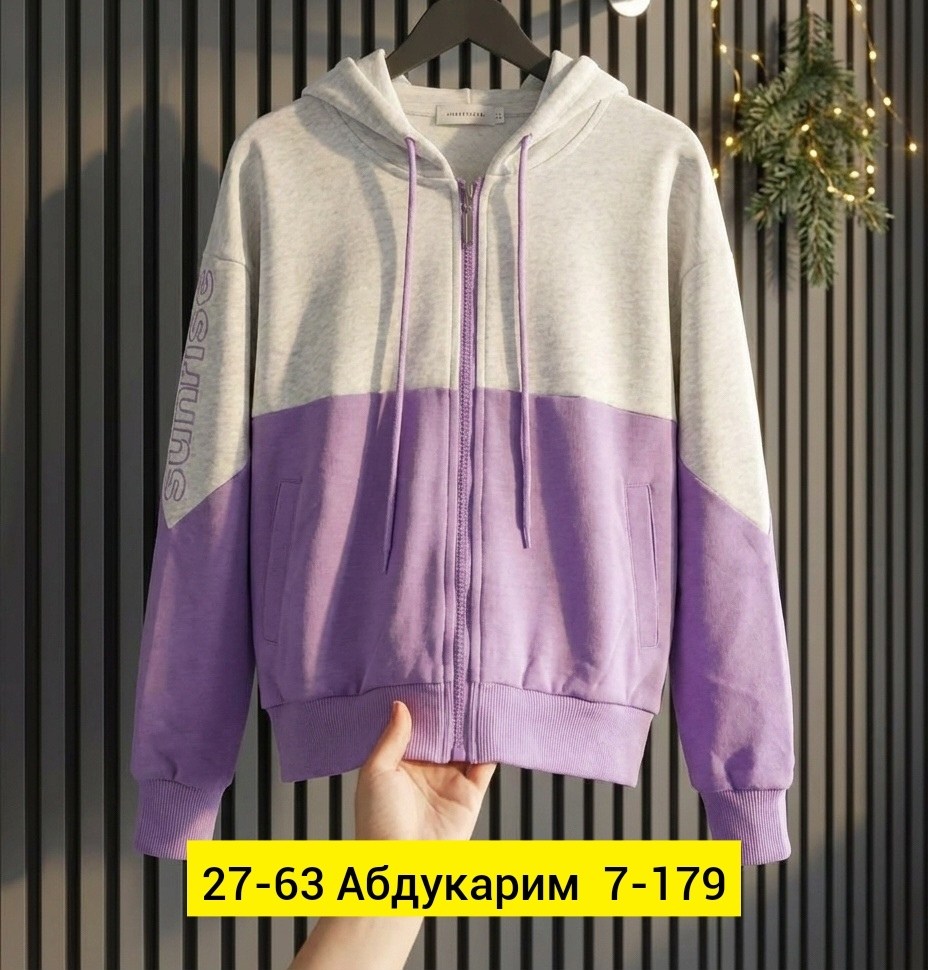 одежда толстовка,кофта теплая,кофта женская,кофта толстовка,толстовка на флисе