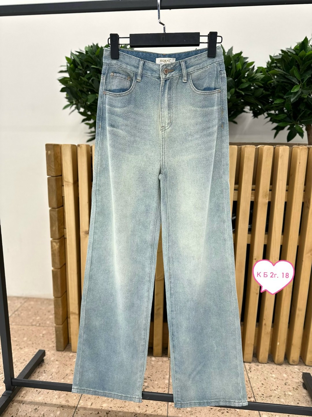 джинсы стильные,женские джинсы,джинсы,модные джинсы,джинсы джинсы