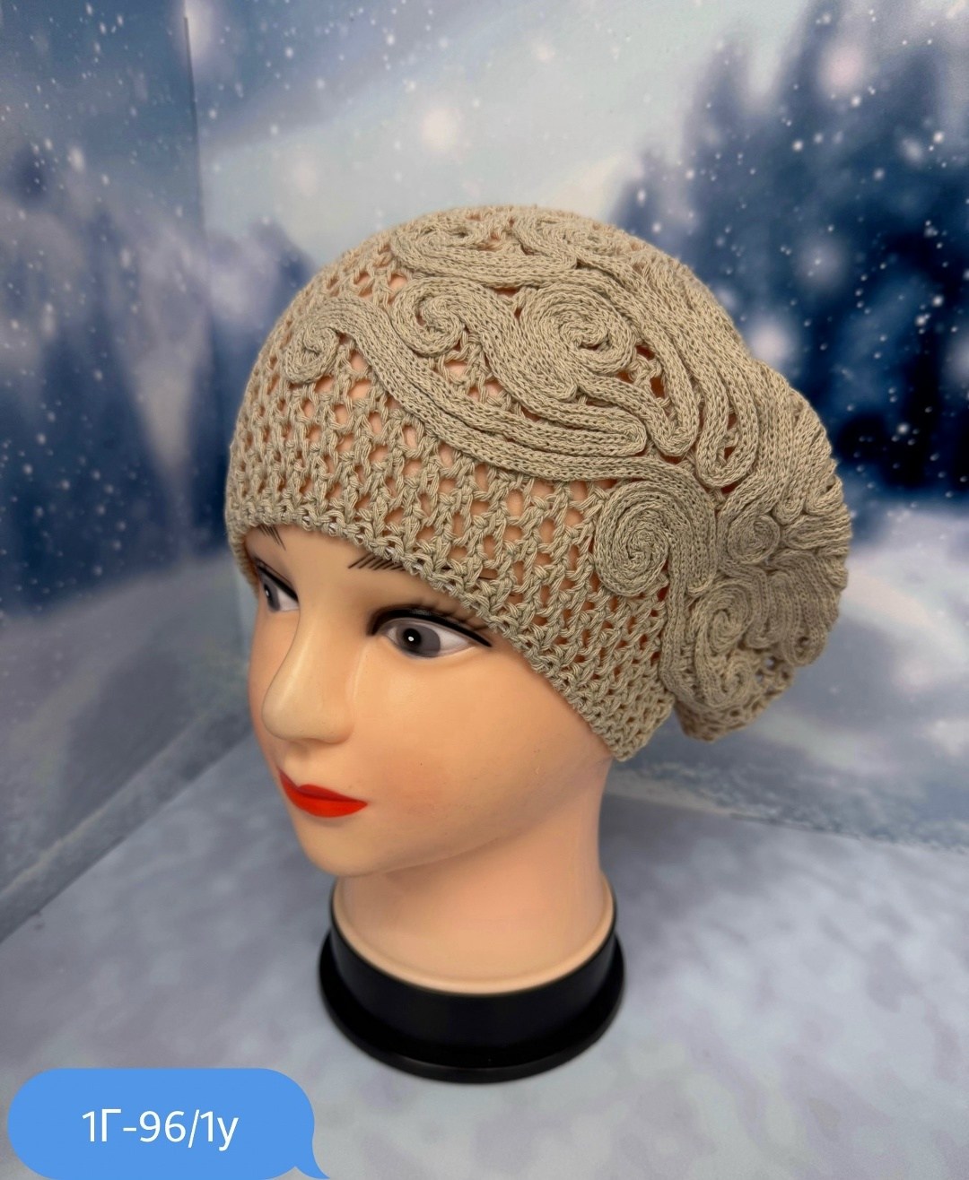 шапка для женщин,вязаный берет,берет летний ажурный,берет ажурный,берет женский вязаный