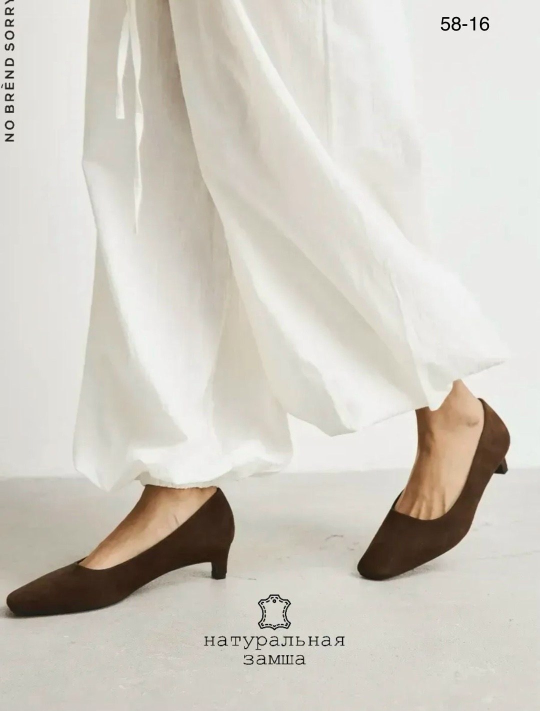 ,женские туфли лодочки,женская ,туфли женские,замшевые туфли