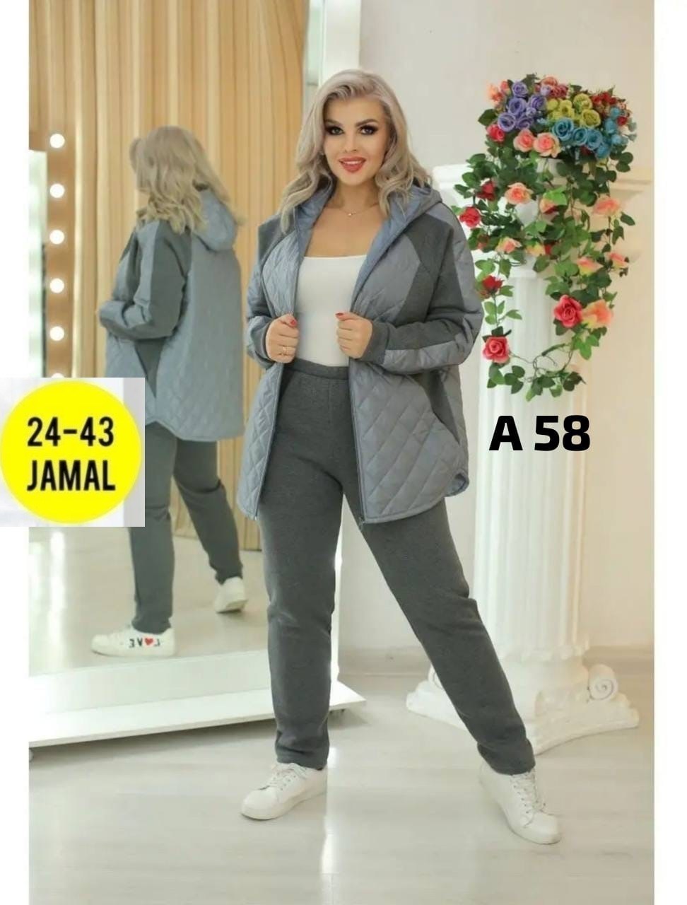 костюм женский на флисе,спортивный костюм осень 2026 tega fashion 98176584,спортивный костюм женский,спортивная ,спортивный костюм осень 2026 tega fashion цвет темно-синий