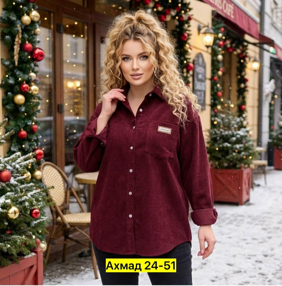 рубашка женская,женские блузки и рубашки,рубашка джинсовая женская,рубашка,рубашка вельветовая