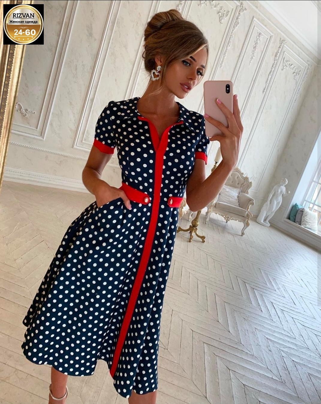 платье в горошек ,платья в горошек,malina fashion платье в горошек,платье женское в горошек ,стильные платья в горошек