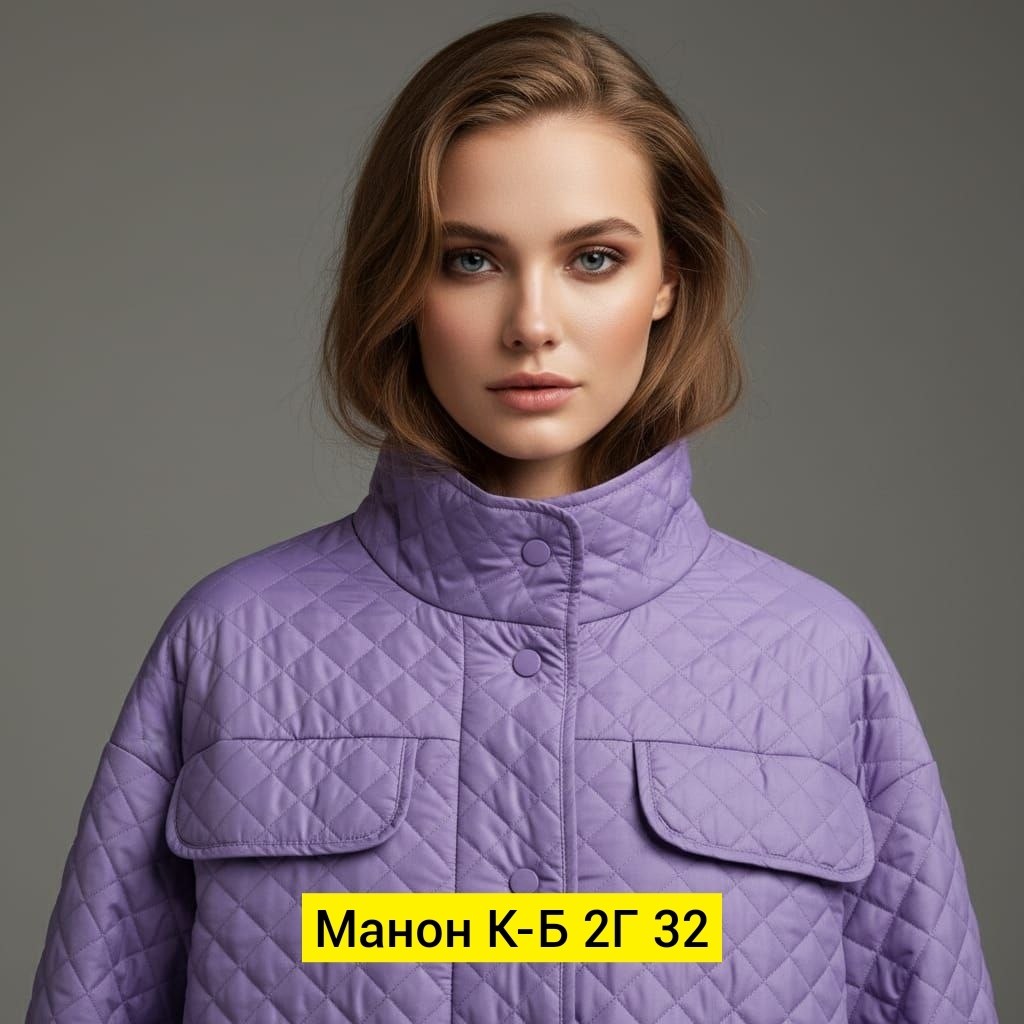 женская демисезонная куртка,демисезонная куртка,куртка женская,куртка,куртка теплая