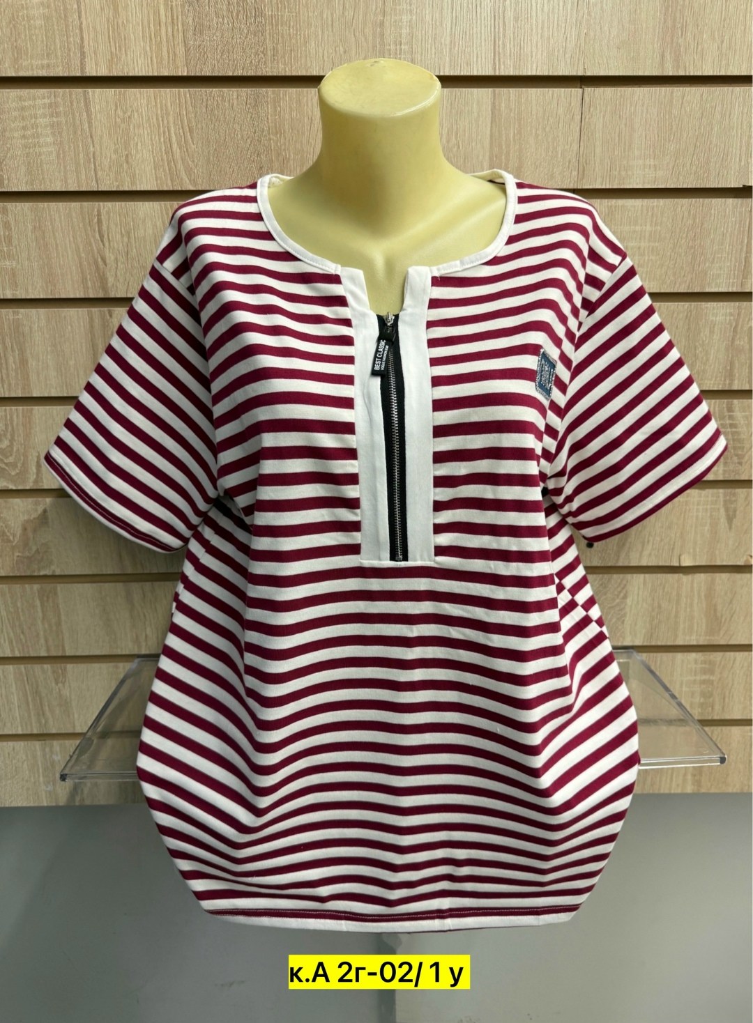 туника нарядная,кофта женская,женская футболка,женская кофточка,туника женская