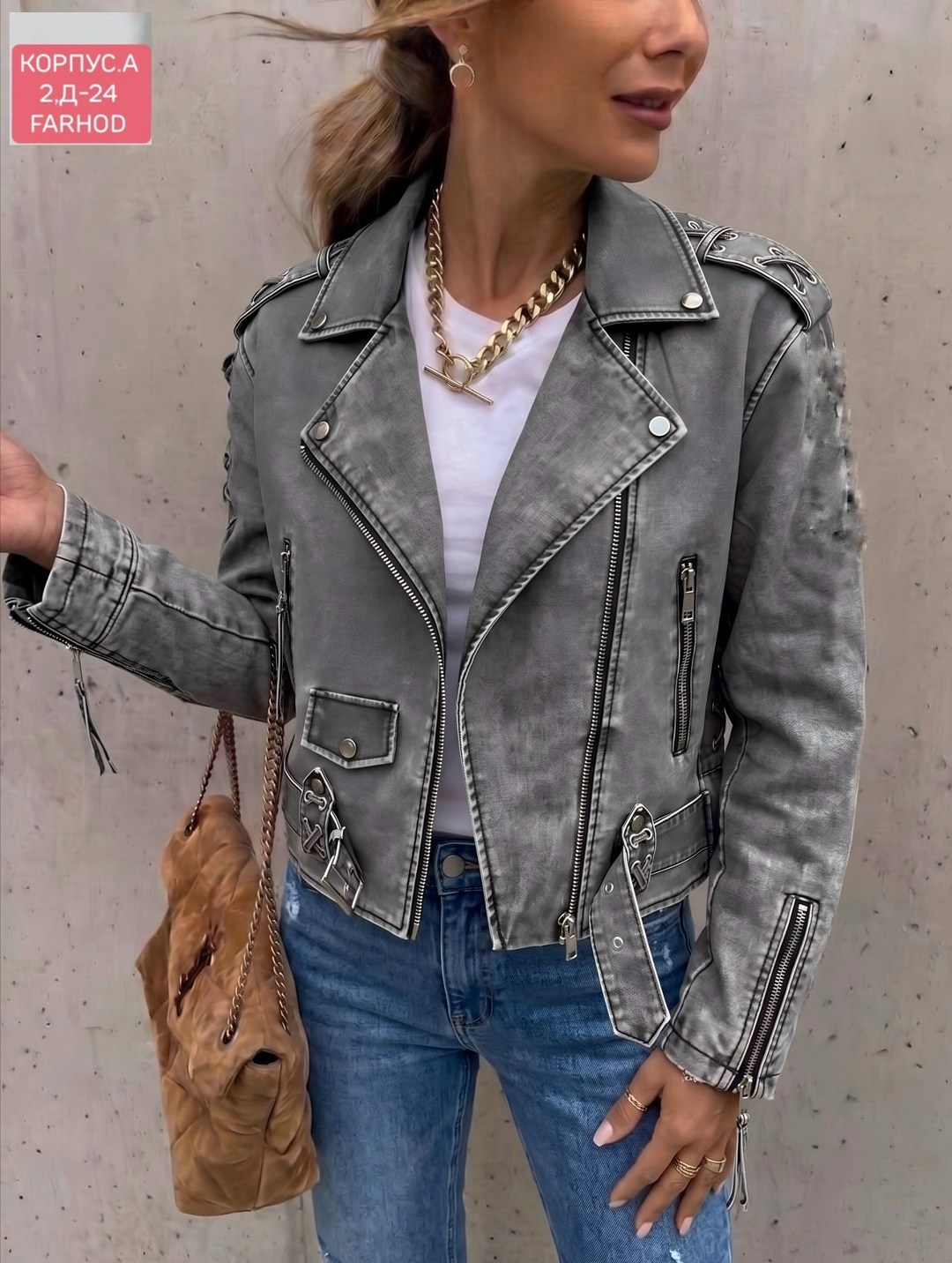 куртка косуха,женская косуха,косуха,кожаная куртка косуха,женская куртка косуха