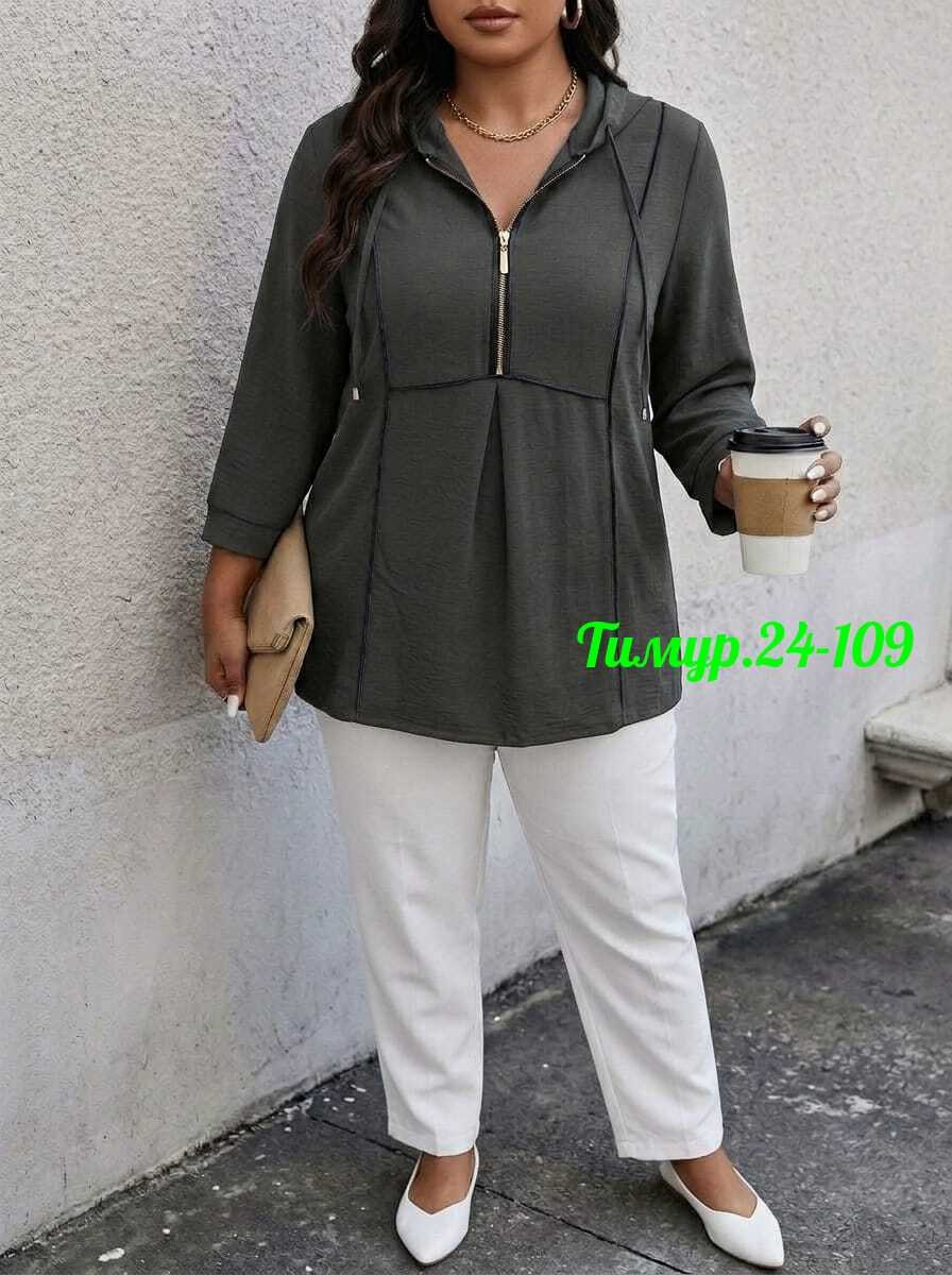 кофта женская,толстовка женская,туника нарядная,туника большие размеров,толстовка с капюшоном